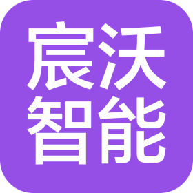 合肥宸沃智能科技有限公司