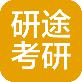 合肥研途同行教育科技有限公司