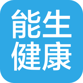 南昌能生健康咨询有限公司