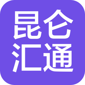 昆仑汇通裕民燃气(济南)有限公司