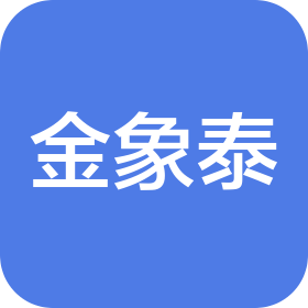 金地（集团）烟台地产公司