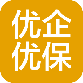 潍坊优企优保信息科技有限公司
