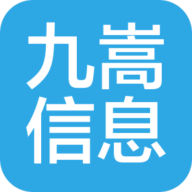 郑州九嵩信息技术有限公司