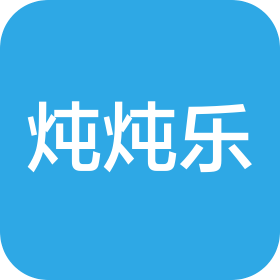 炖炖乐(河南)餐饮有限公司