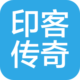 河南印客传奇供应链管理有限公司
