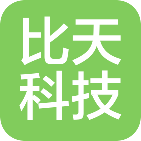 武汉比天科技有限责任公司