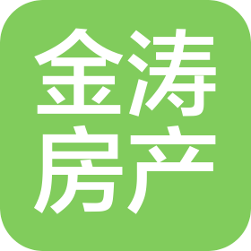湖北金涛房地产开发有限公司