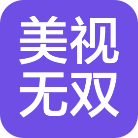 大冶市美视无双眼科门诊部有限责任公司
