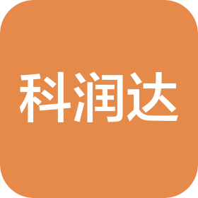 长沙科润达信息科技有限公司