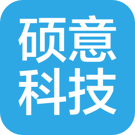 广州硕意科技有限公司