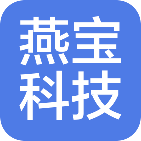 深圳市燕宝科技有限公司