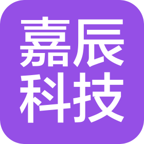 广东嘉辰自动化科技有限公司