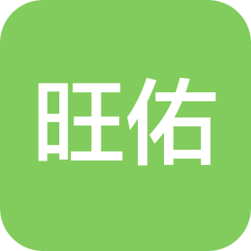 东莞市旺佑电子科技有限公司