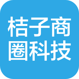成都桔子商圈科技有限公司
