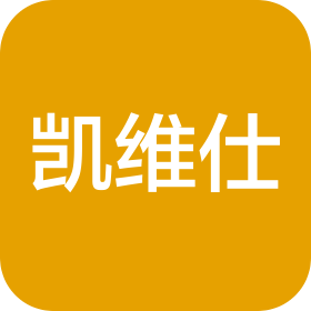 成都凯维仕科技有限公司
