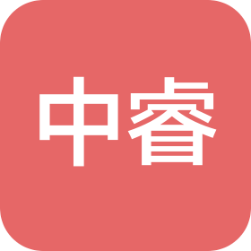 中睿检验检测(云南)有限公司