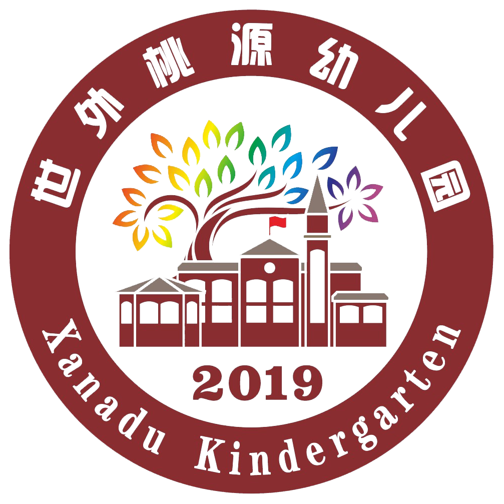 新乡县朗公庙镇世外桃源幼儿园有限公司