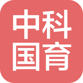 北京中科国育教育科学技术院(有限合伙)