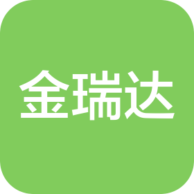 天津金瑞达运输有限公司