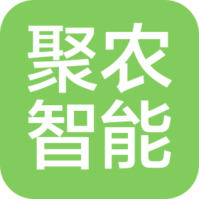 沧州聚农智能农业有限公司