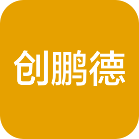 杭州创鹏德网络科技有限公司太原分公司