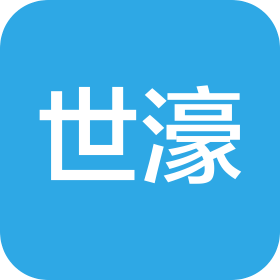 内蒙古世濠商务服务有限公司