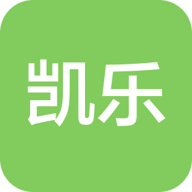 凯乐(内蒙古)科技有限公司