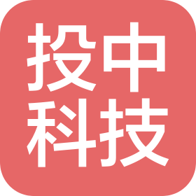 黑龙江投中科技有限公司