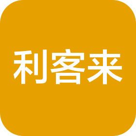 青岛利客来集团股份有限公司生活广场