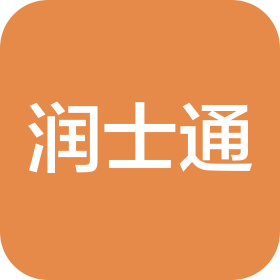 青岛润士通油谷营销管理有限公司
