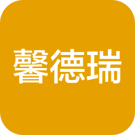 西安馨德瑞汽车服务有限公司