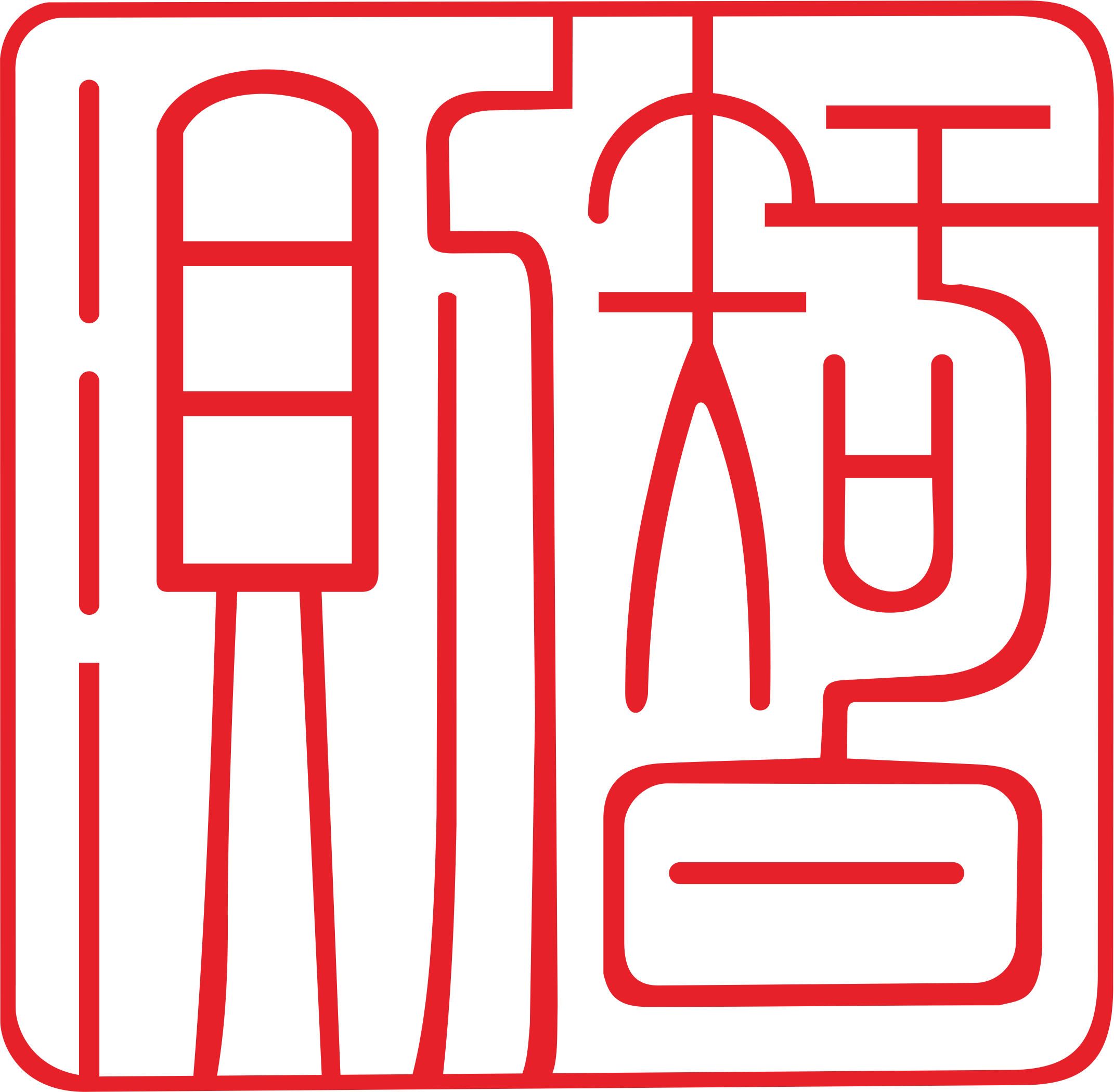 青岛智测管道科技有限公司