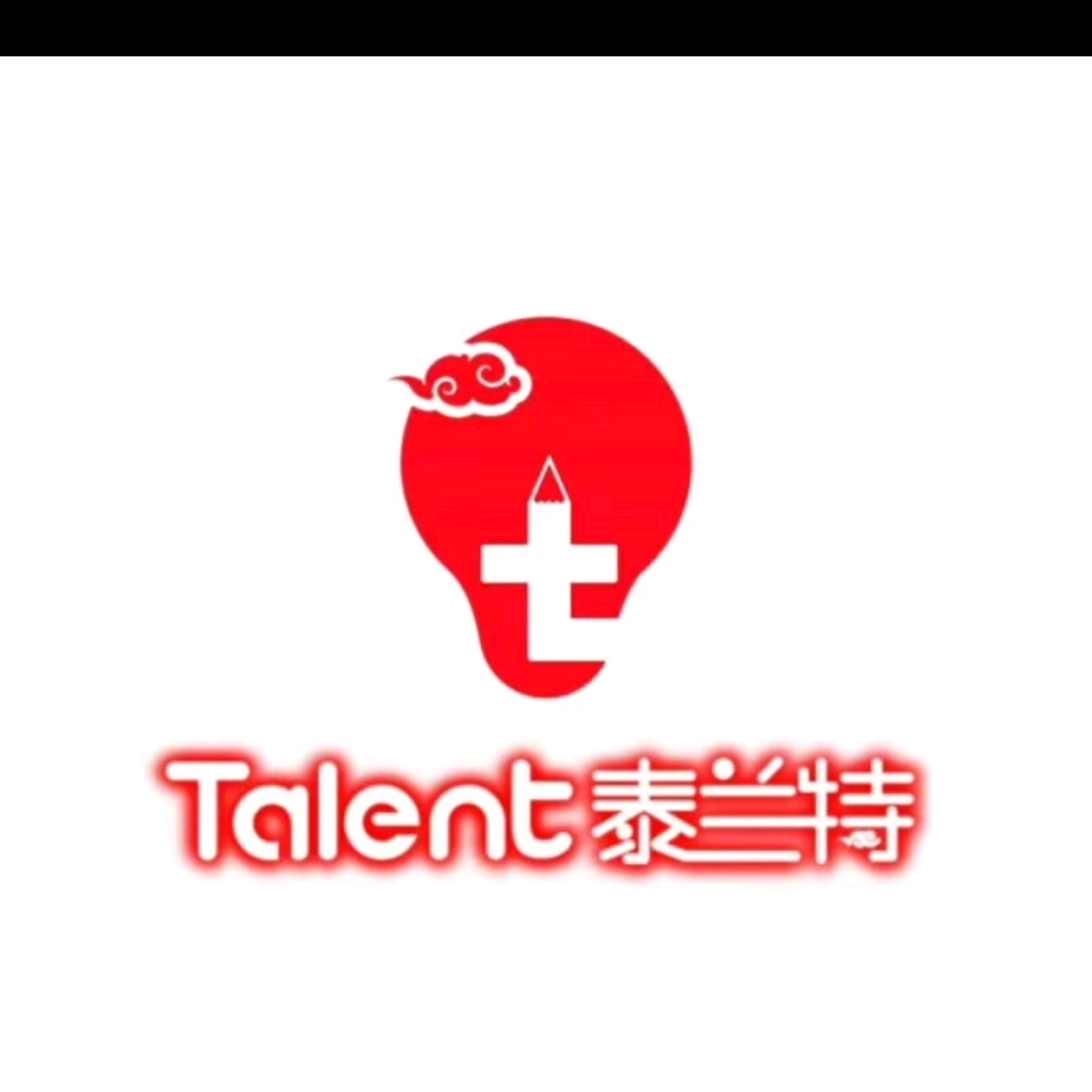 哈尔滨泰宇成教育科技有限公司