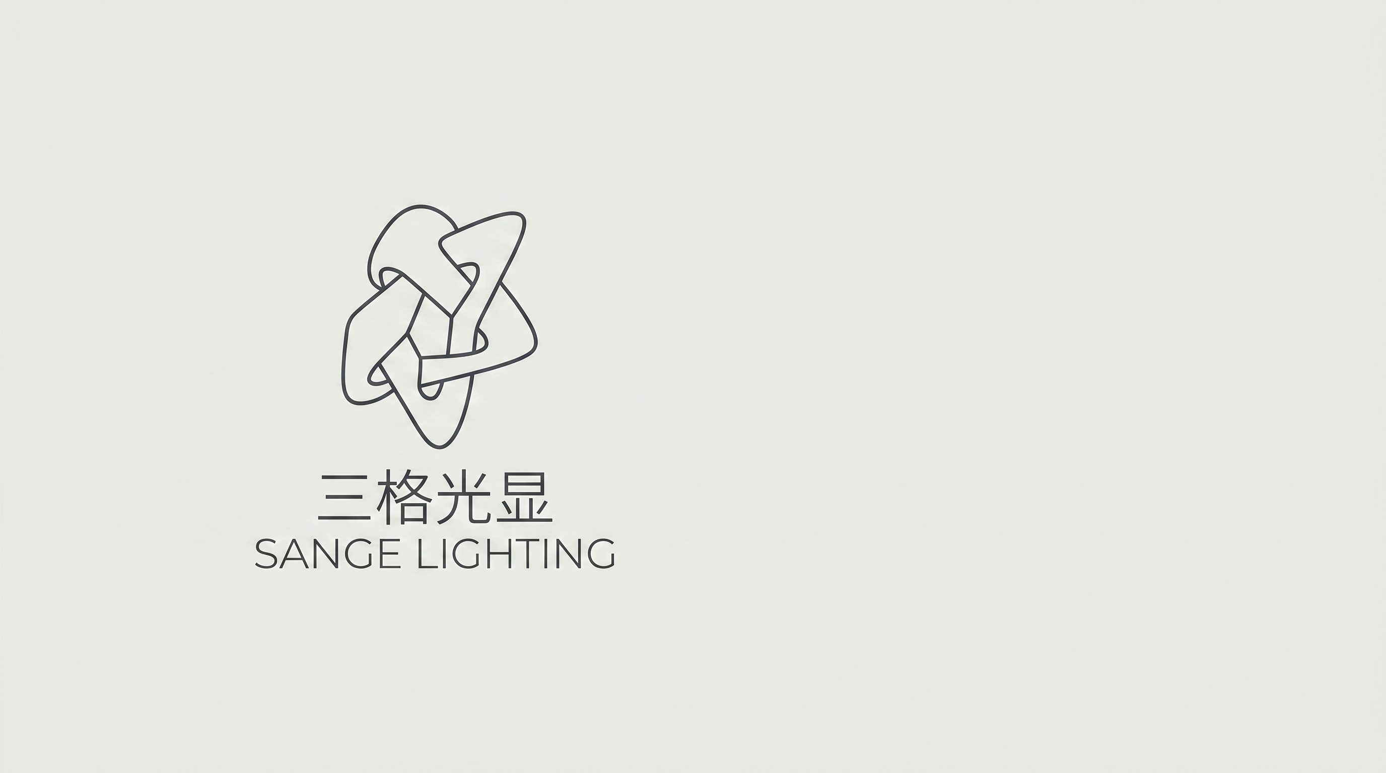 三格光显智能科技(济南)有限公司