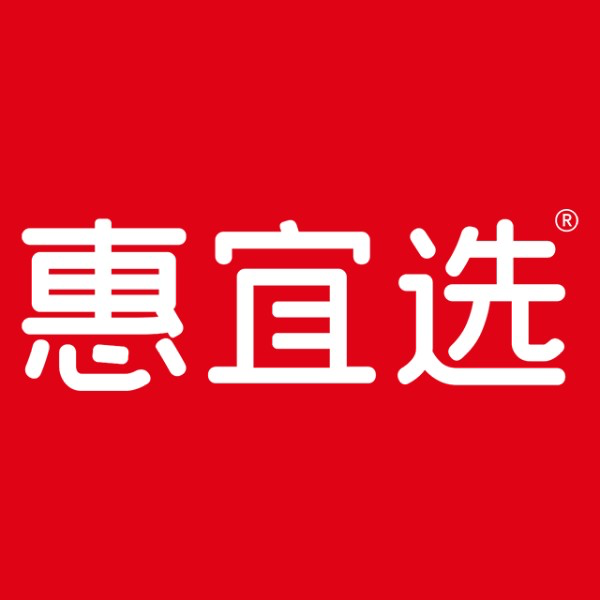 青岛惠宜选科技有限公司南京第二十五分公司