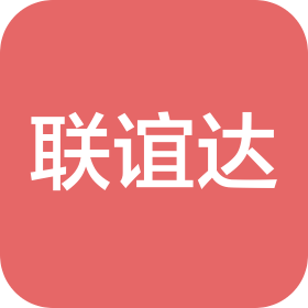 石家庄联谊达广告有限公司