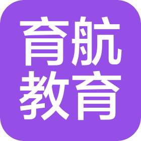 保定育航教育咨询服务有限公司
