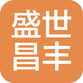 高碑店盛世昌丰汽车销售服务有限公司