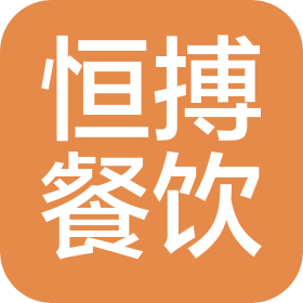 大连恒搏餐饮管理有限公司