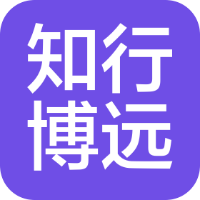 长春市知行博远文化传媒有限公司