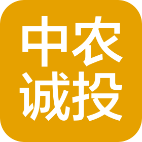 中农诚投(黑龙江)实业有限公司绥化分公司