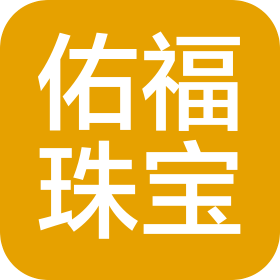 张家港保税区佑福珠宝贸易有限公司南京分公司