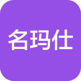 南京市娟秀美美容科技有限公司