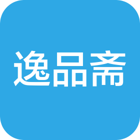 逸品斋(徐州)文化有限公司