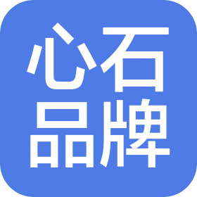 徐州心石品牌管理有限公司