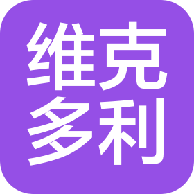 徐州维克多利信息科技有限公司