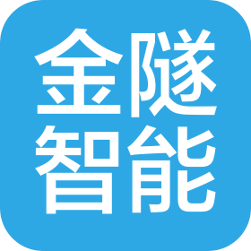 杭州金隧智能科技有限公司