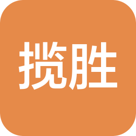 揽胜(江西)信息咨询有限公司