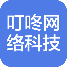 开封叮咚网络科技有限公司