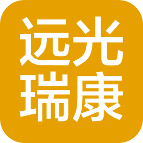武汉远光瑞康科技有限公司